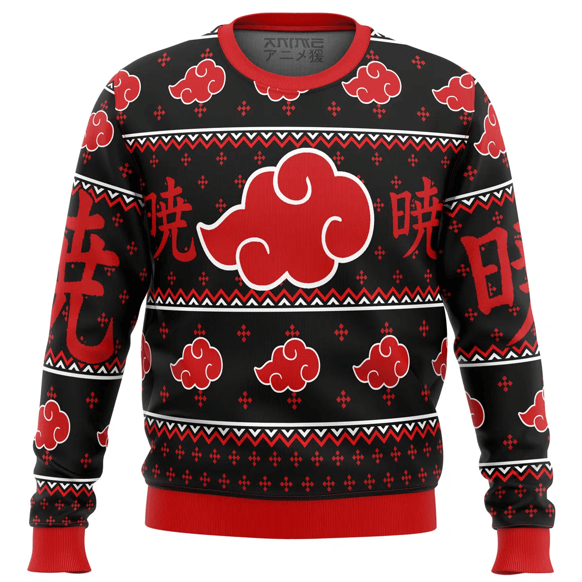 Akatsuki Ugly Christmas Sweater – Moonbestprint