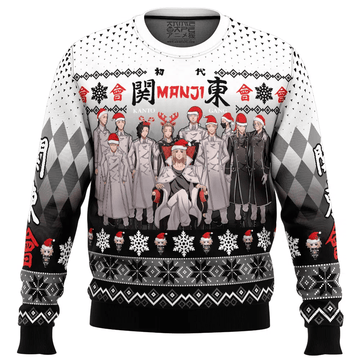Kanto Gang Tokyo Revengers Ugly Christmas Sweater – Moonbestprint