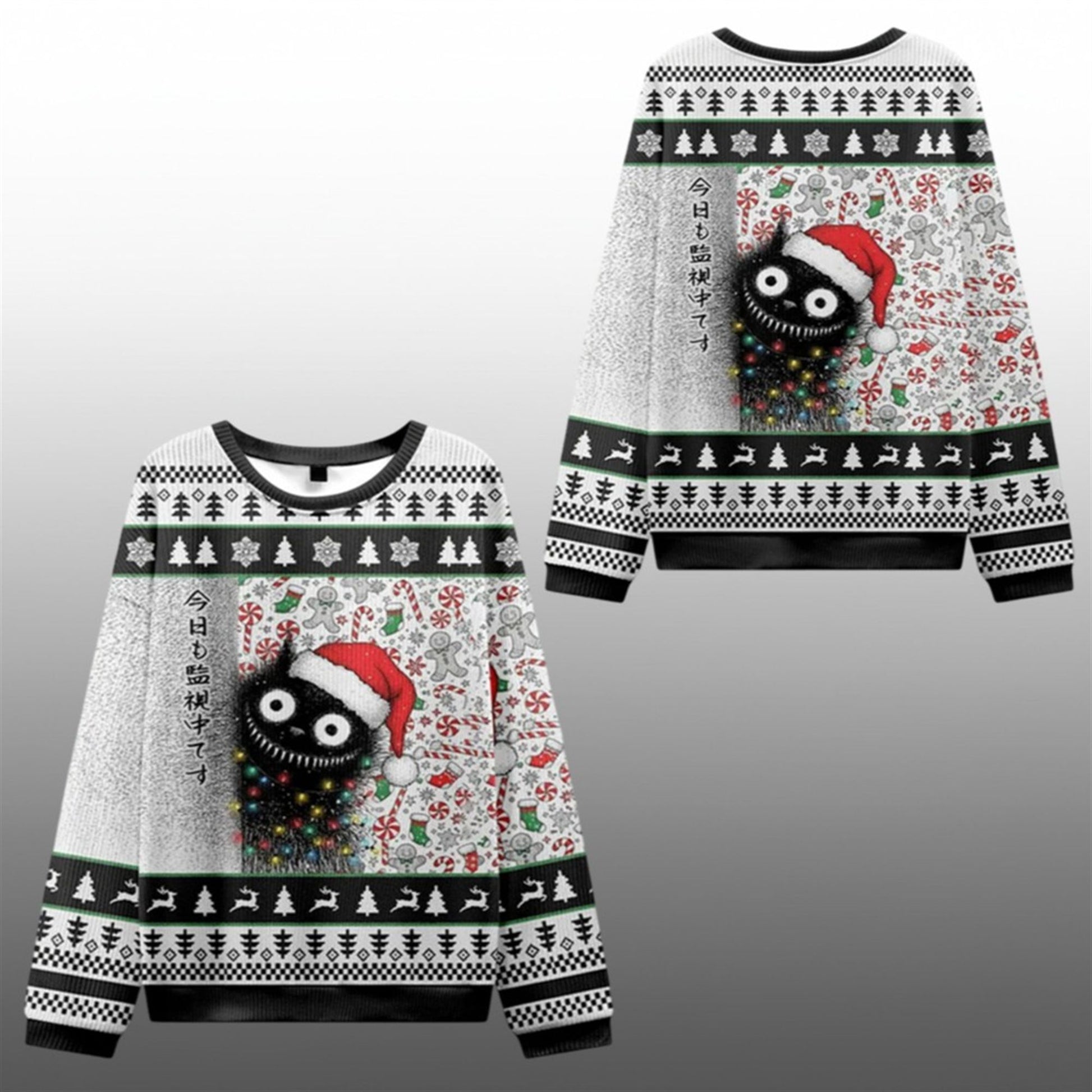 2026 Christmas A Funny Cat Staring At You Ugly Sweater - Moonbestprint