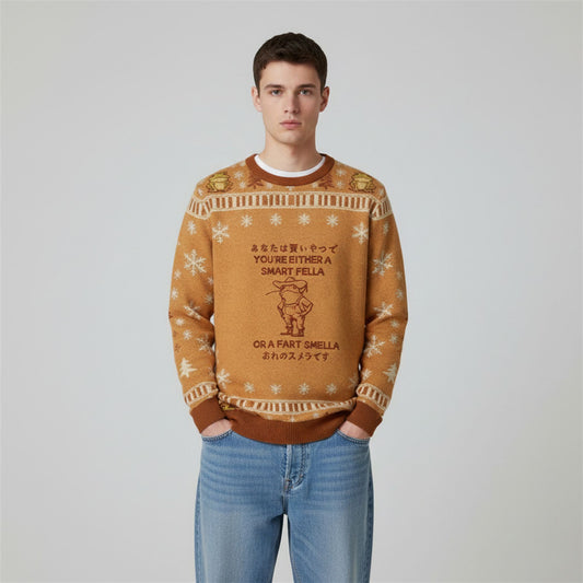 2026 Christmas Are You A Smart Fella Or Fart Smella Ugly Sweater - Moonbestprint
