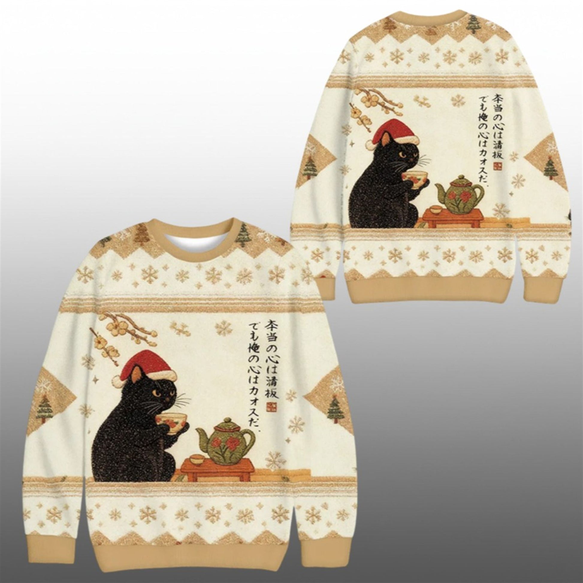 2026 Christmas Black Cat Drinking Tea Ugly Sweater - Moonbestprint