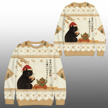 2026 Christmas Black Cat Drinking Tea Ugly Sweater - Moonbestprint