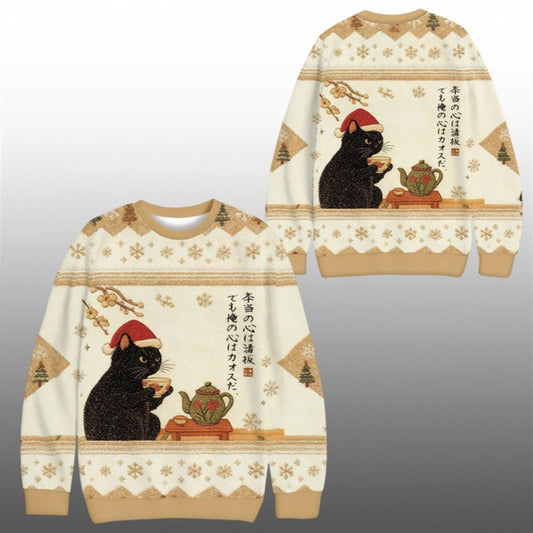 2026 Christmas Black Cat Drinking Tea Ugly Sweater - Moonbestprint