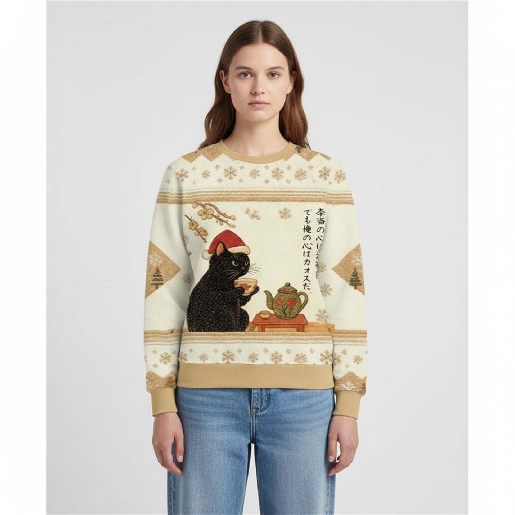 2026 Christmas Black Cat Drinking Tea Ugly Sweater - Moonbestprint