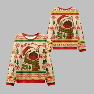 2026 Christmas Cantata Christmas Ugly Sweater - Moonbestprint