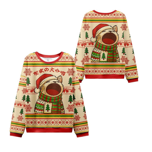 2026 Christmas Cantata Christmas Ugly Sweater - Moonbestprint