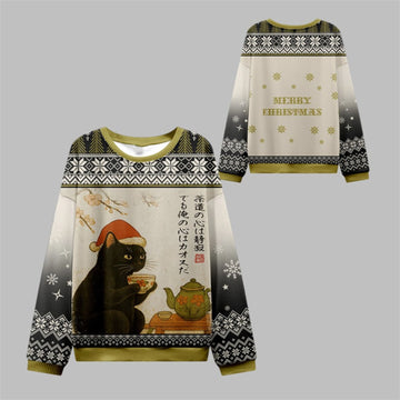 2026 Christmas Cat Drinking Tea Ugly Christmas Sweater - Moonbestprint
