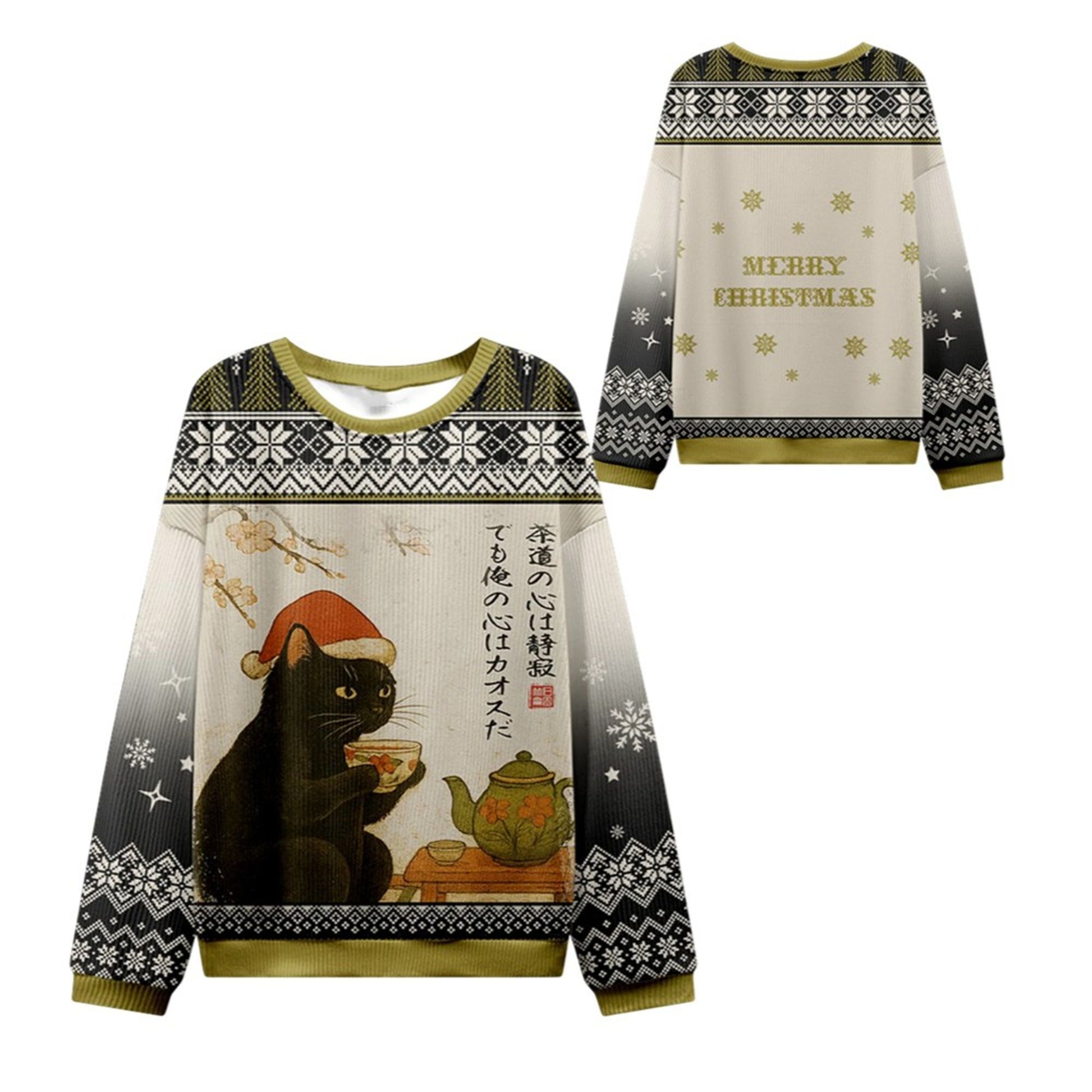 2026 Christmas Cat Drinking Tea Ugly Christmas Sweater - Moonbestprint
