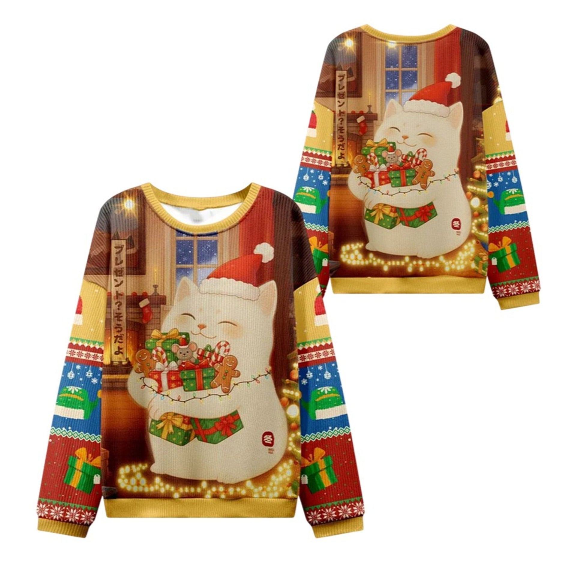 2026 Christmas Cat Holding Gift Ugly Sweater - Moonbestprint