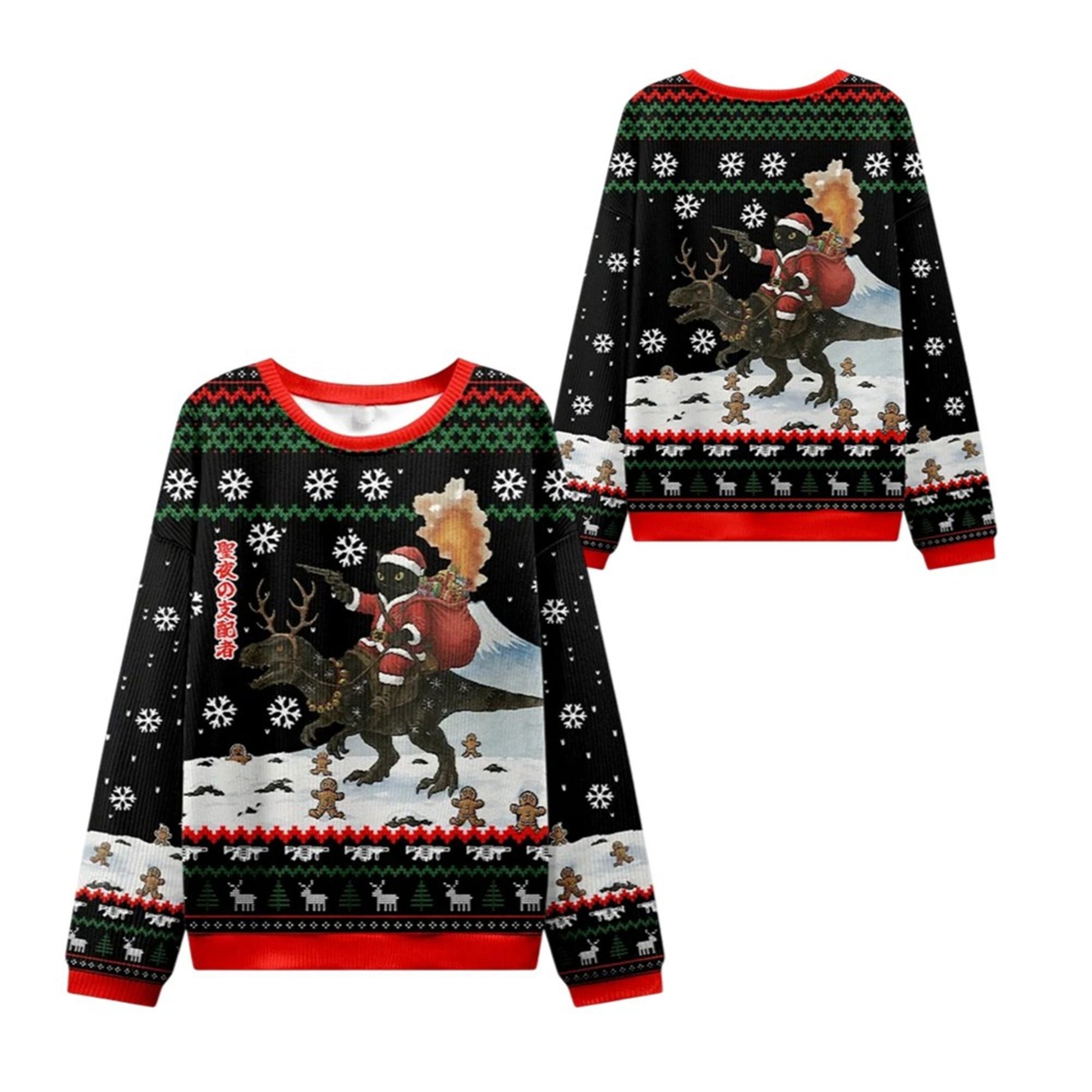 2026 Christmas Cat Riding A Dinosaur Ugly Sweater - Moonbestprint