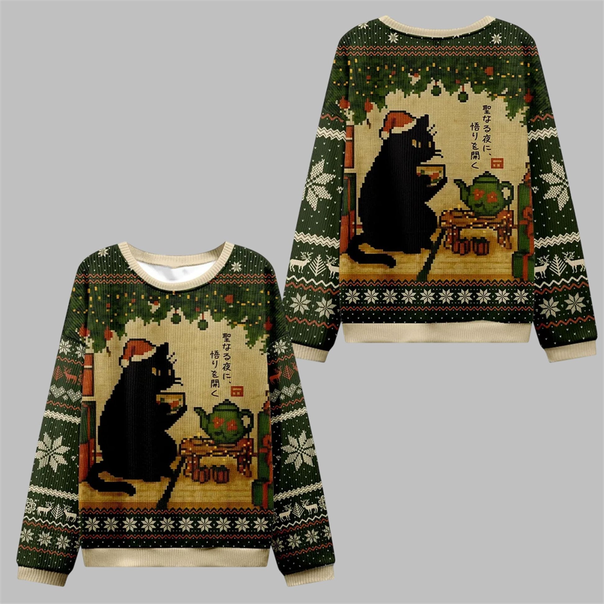 2026 Christmas Cat Drinking Tea Ugly Sweater - Moonbestprint