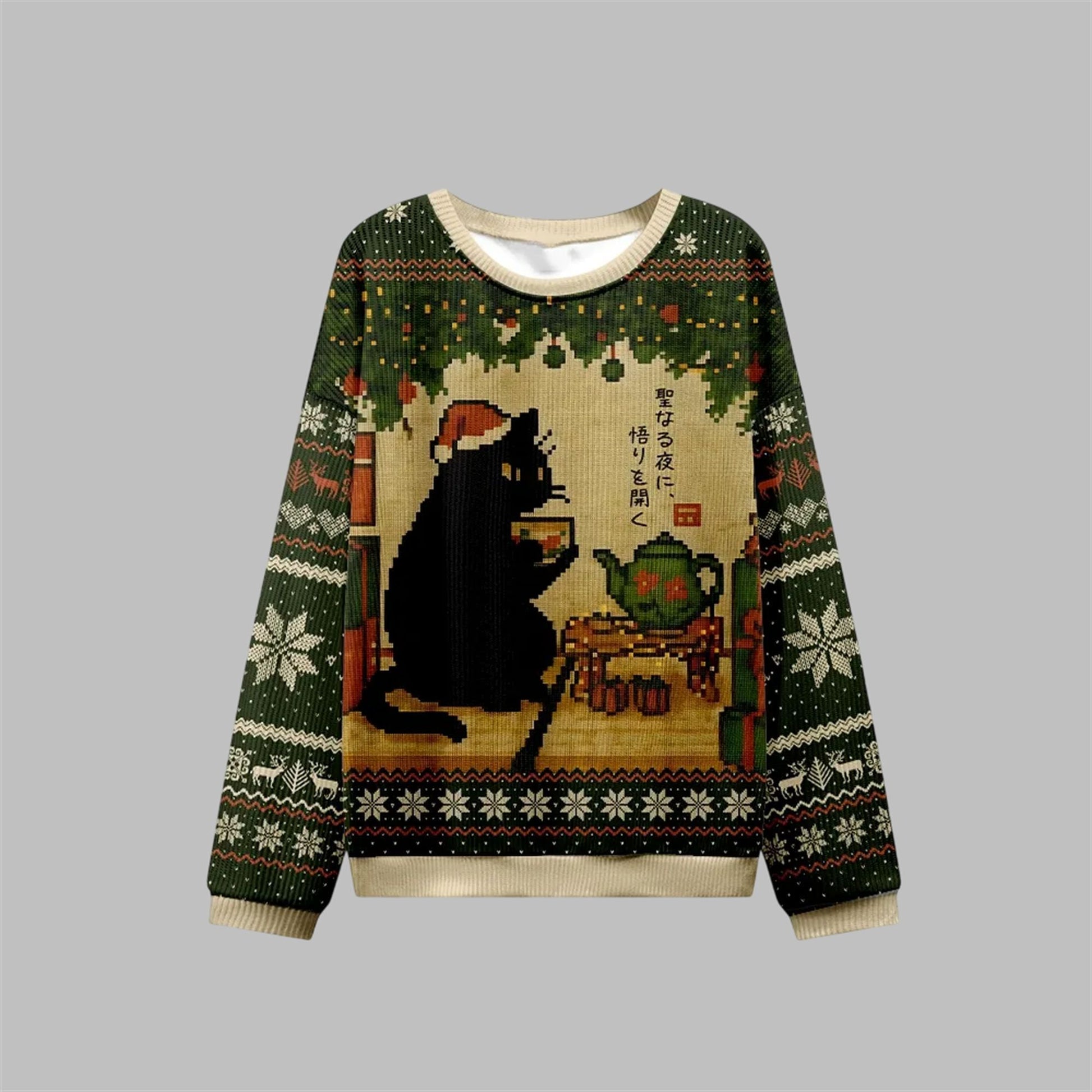 2026 Christmas Cat Drinking Tea Ugly Sweater - Moonbestprint
