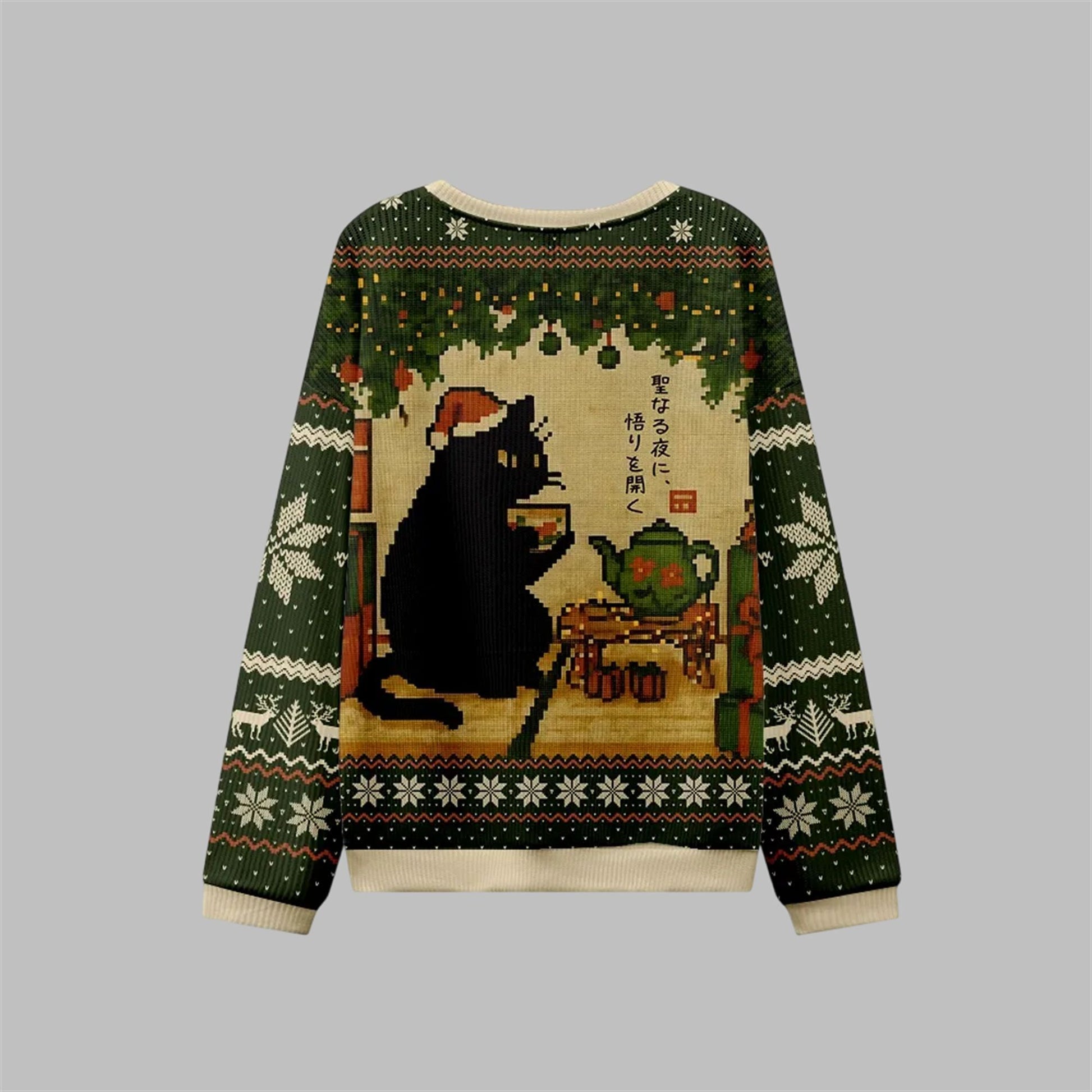 2026 Christmas Cat Drinking Tea Ugly Sweater - Moonbestprint