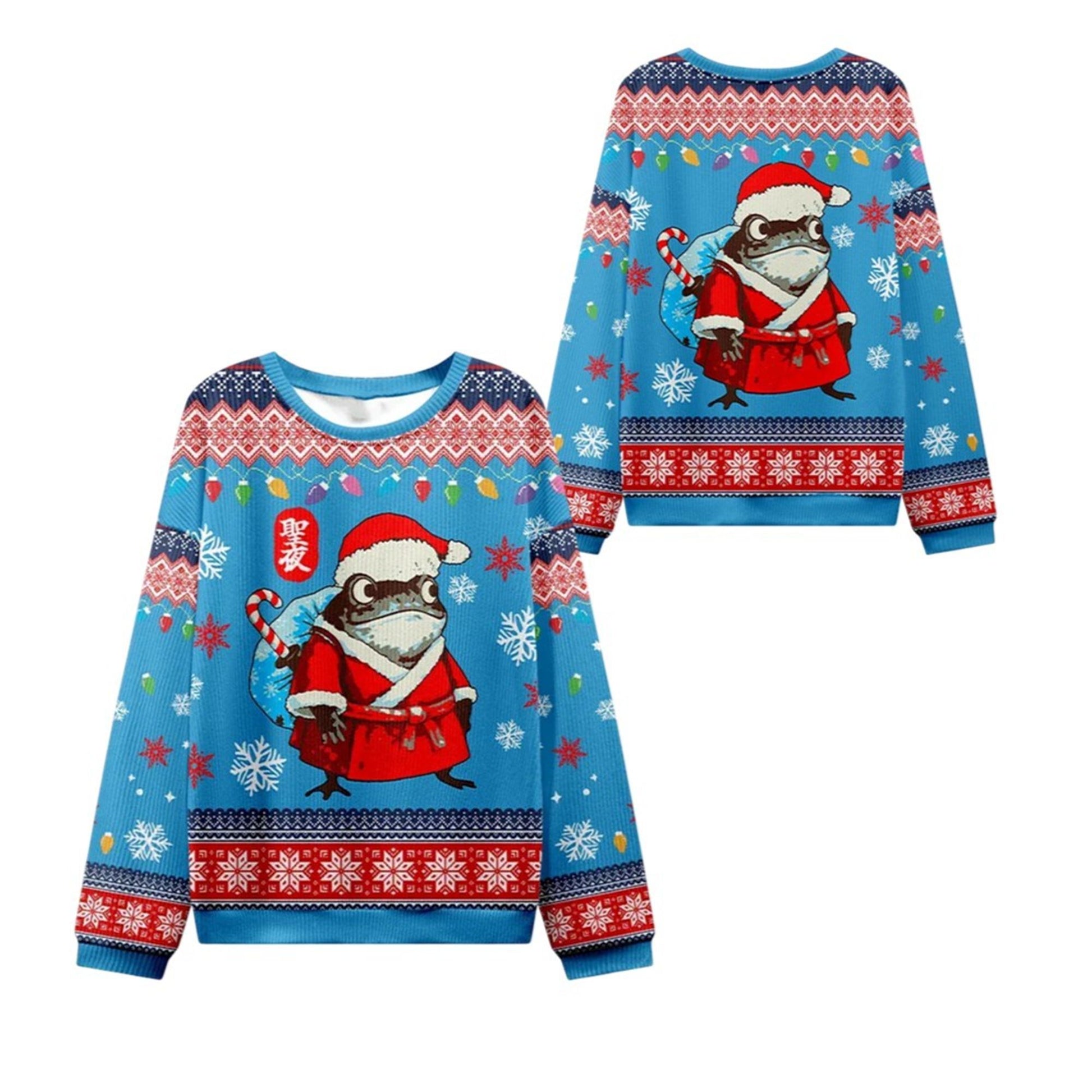 2026 Christmas Frog Brings Gifts Ugly Sweater - Moonbestprint