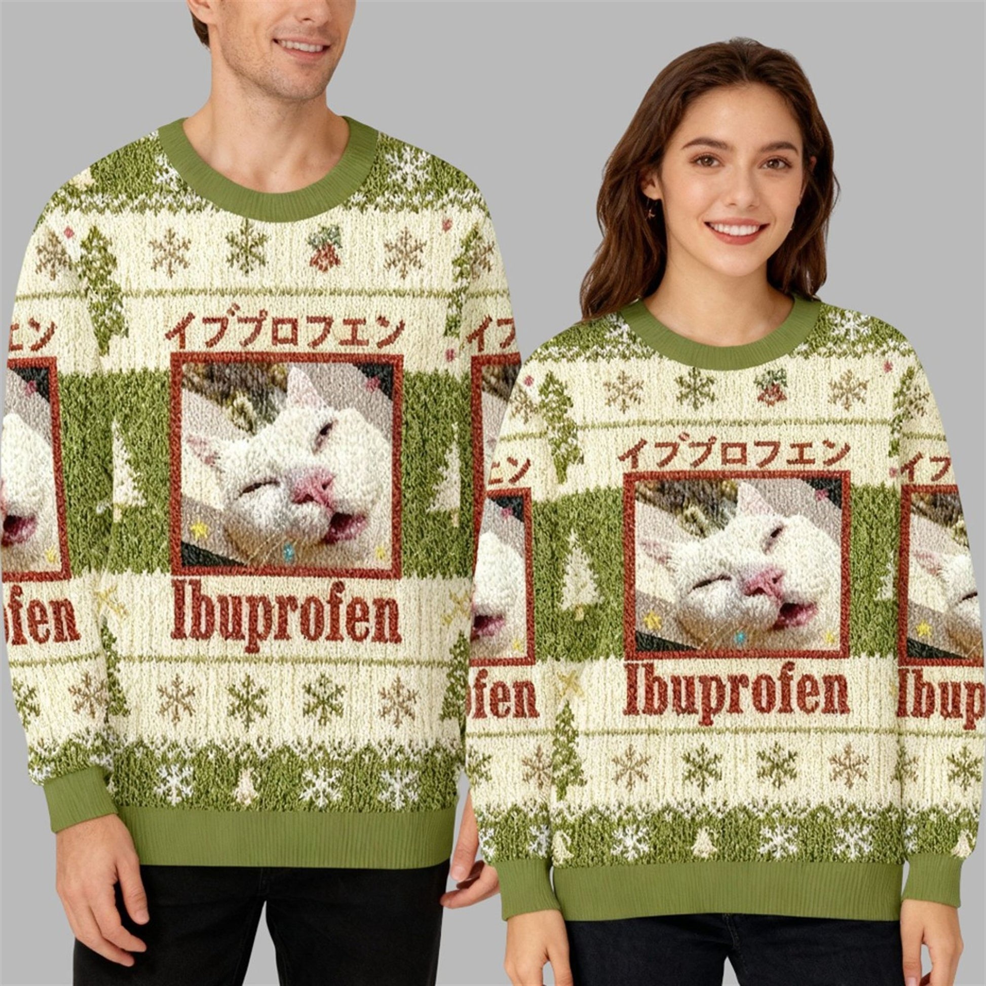 2026 Christmas Ibuprofen Meme Cat Ugly Sweater - Moonbestprint