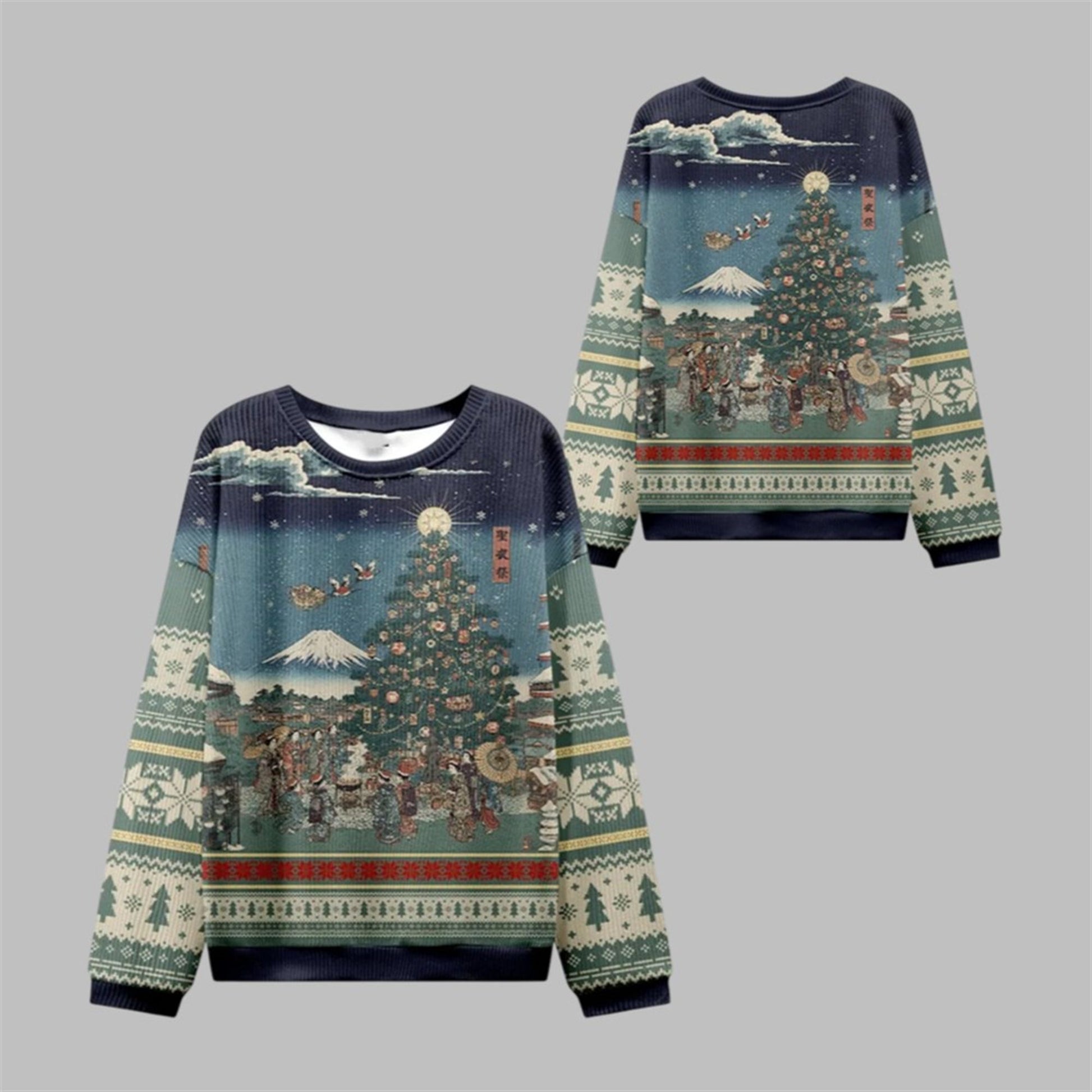 2026 Christmas Japanese Traditions Ugly Sweater - Moonbestprint