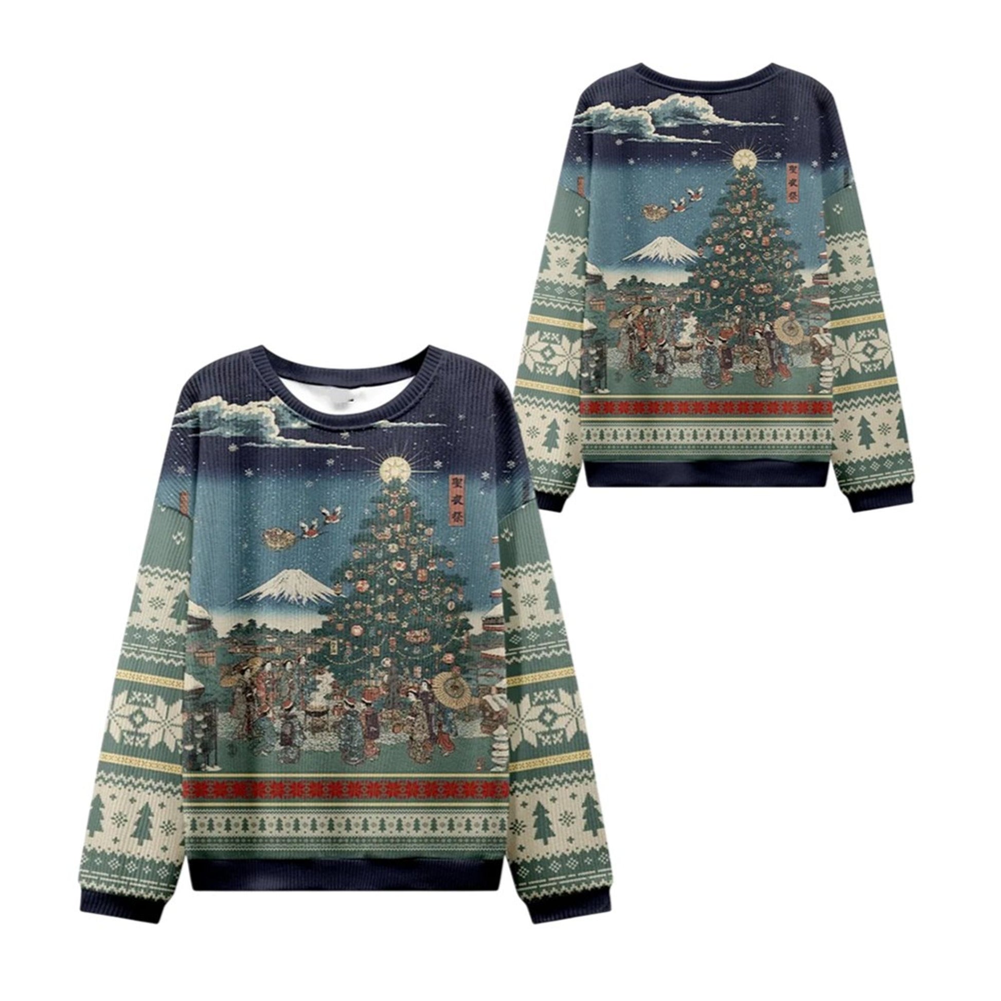 2026 Christmas Japanese Traditions Ugly Sweater - Moonbestprint