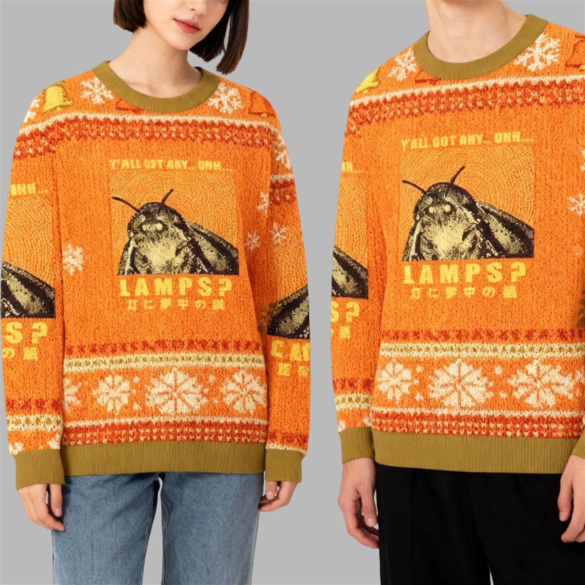 2026 Christmas Moth Obsessed With The Light Ugly Sweater - Moonbestprint