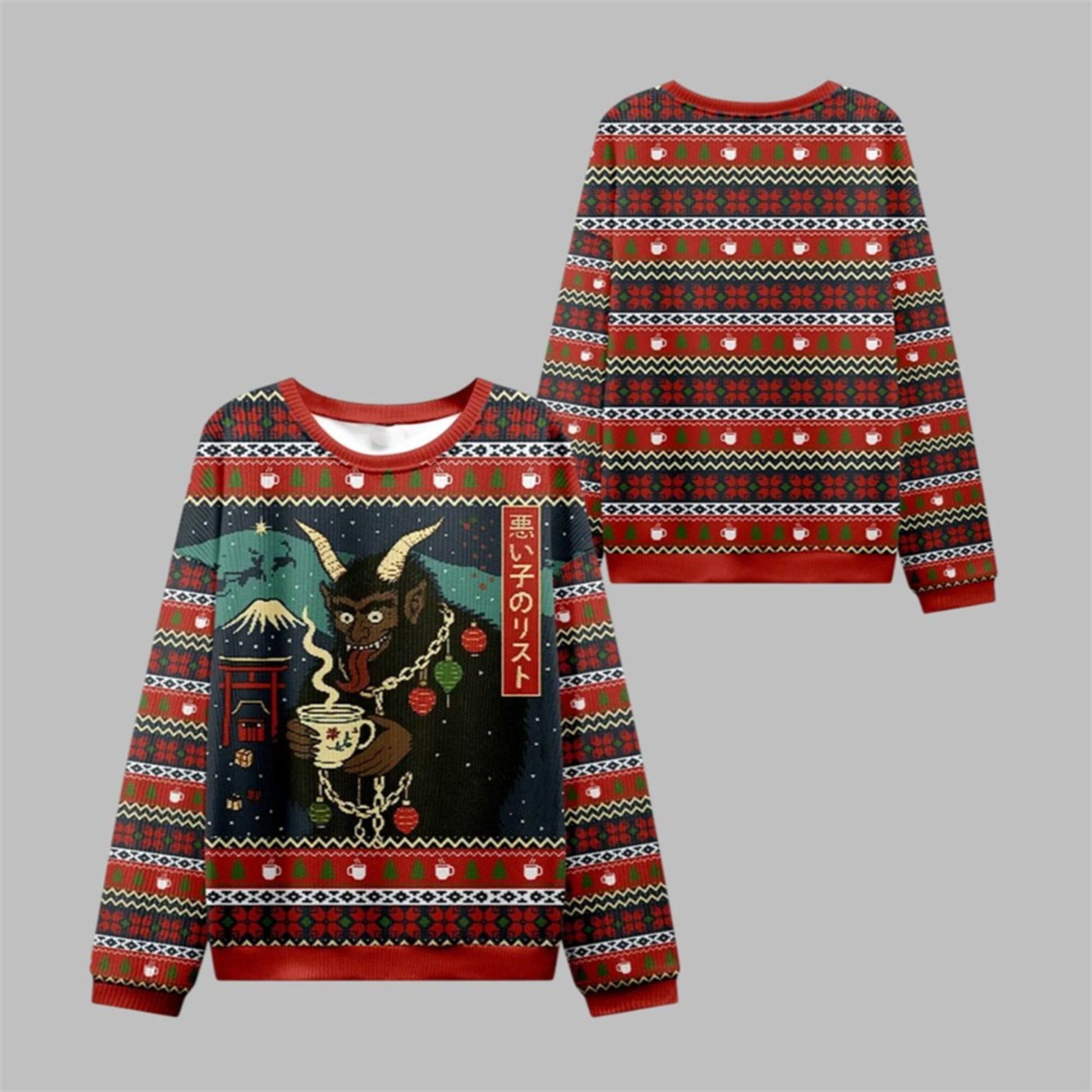 2026 Christmas Naughty List Christmas Ugly Sweater - Moonbestprint
