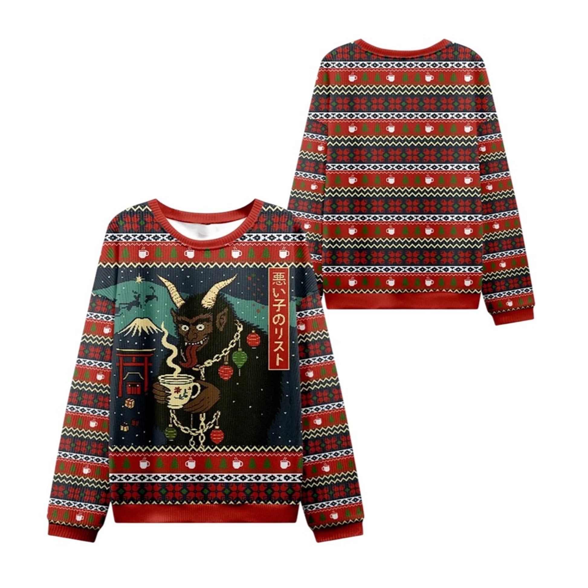 2026 Christmas Naughty List Christmas Ugly Sweater - Moonbestprint