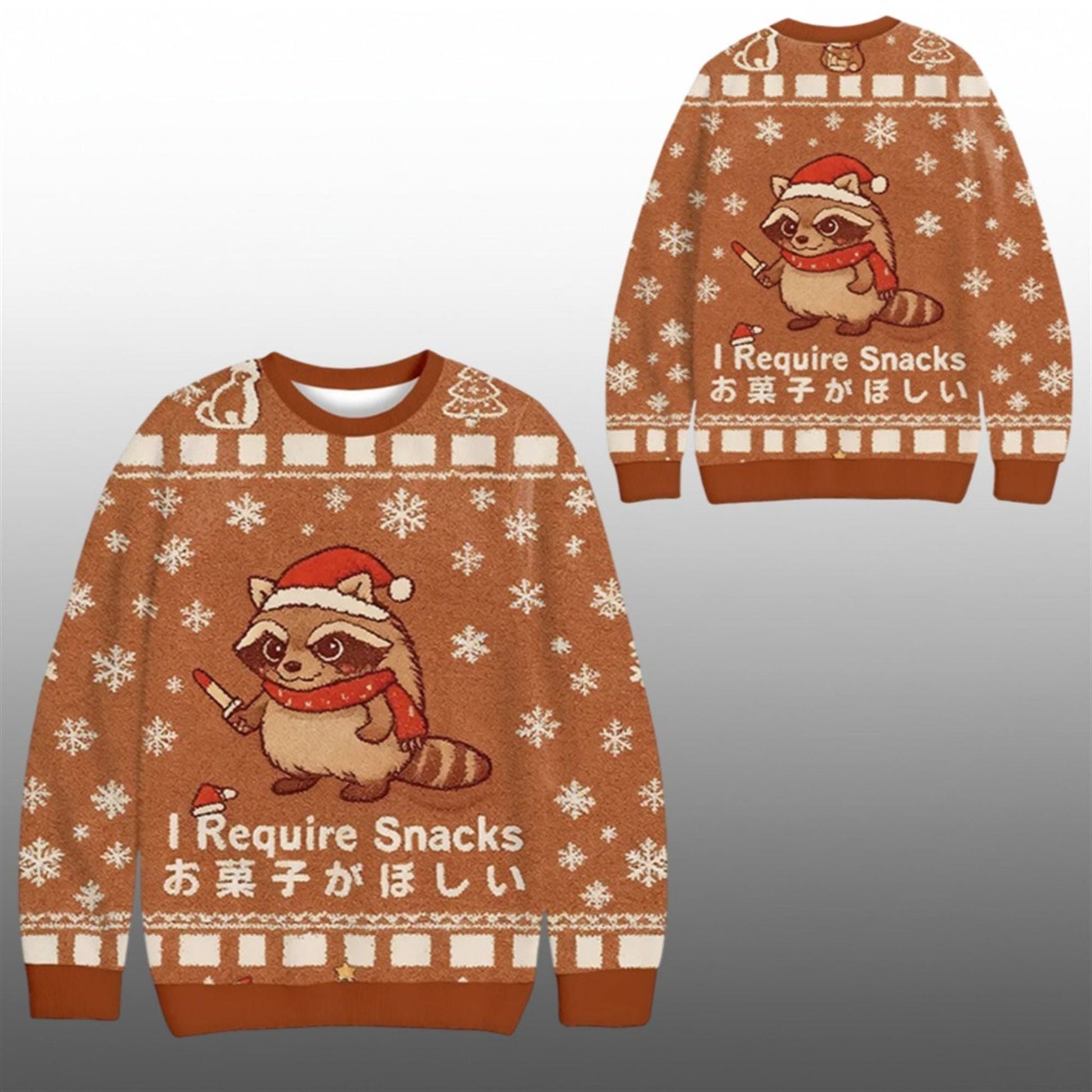 2026 Christmas Raccoons I Require Snacks Ugly Sweater - Moonbestprint