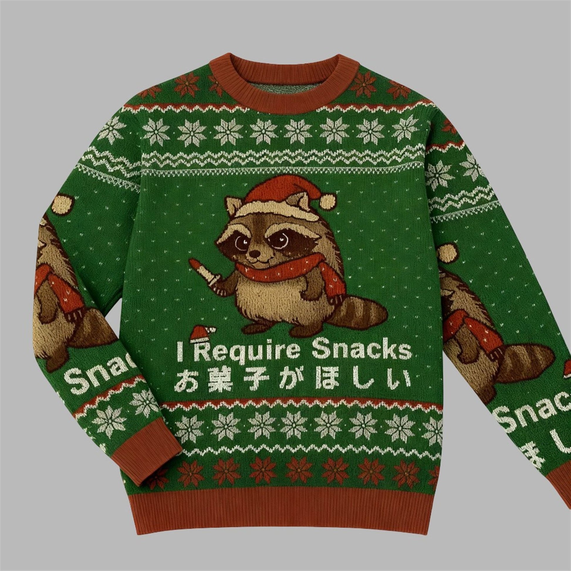 2026 Christmas Raccoons Need Snacks Funny Ugly Sweater - Moonbestprint