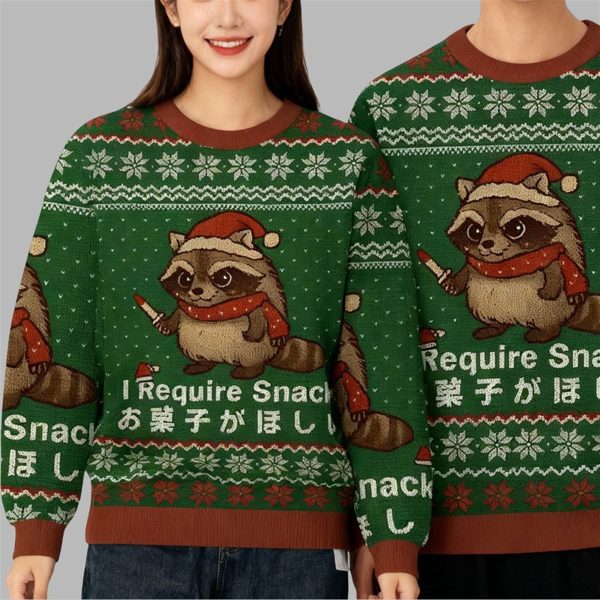 2026 Christmas Raccoons Need Snacks Funny Ugly Sweater - Moonbestprint