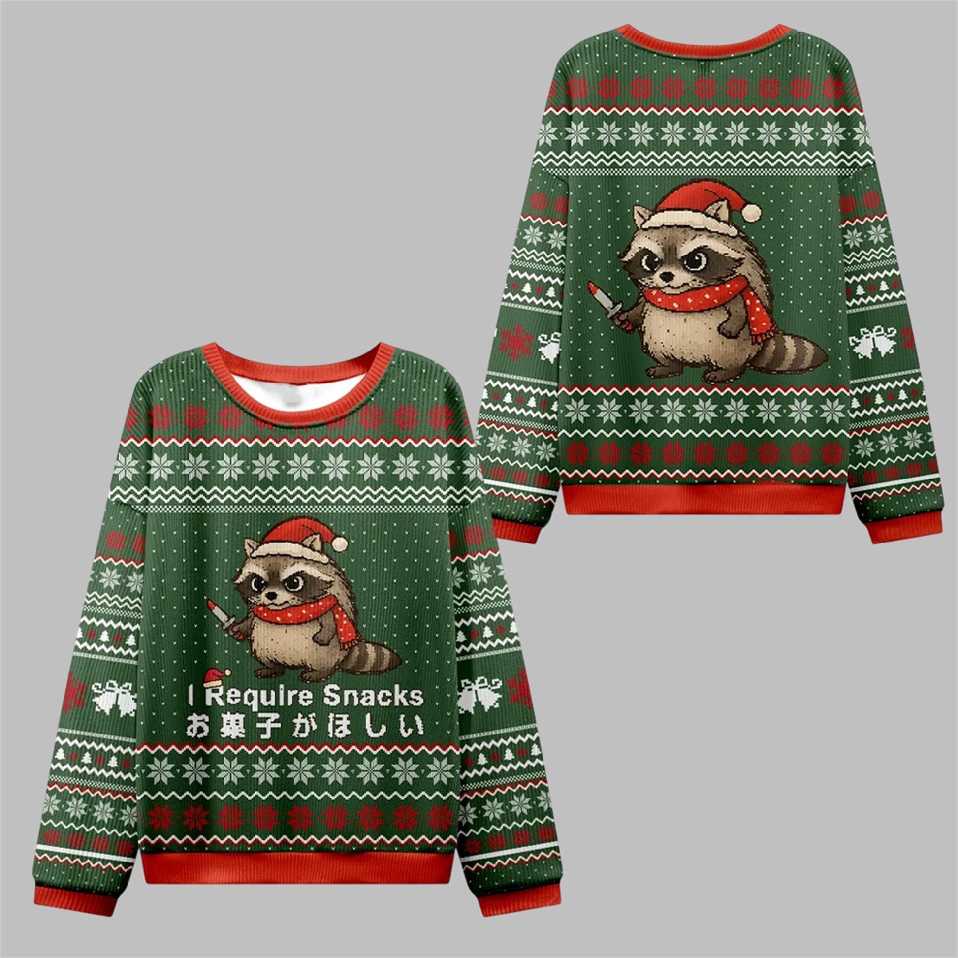 2026 Christmas Raccoons Need Snacks Ugly Sweater - Moonbestprint