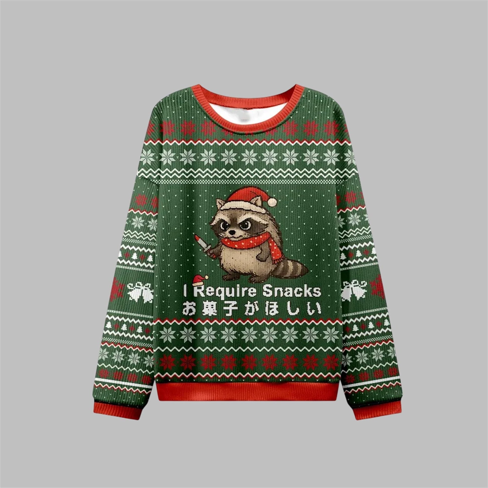 2026 Christmas Raccoons Need Snacks Ugly Sweater - Moonbestprint