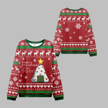 2026 Christmas Rice Ball Ugly Christmas Sweater - Moonbestprint