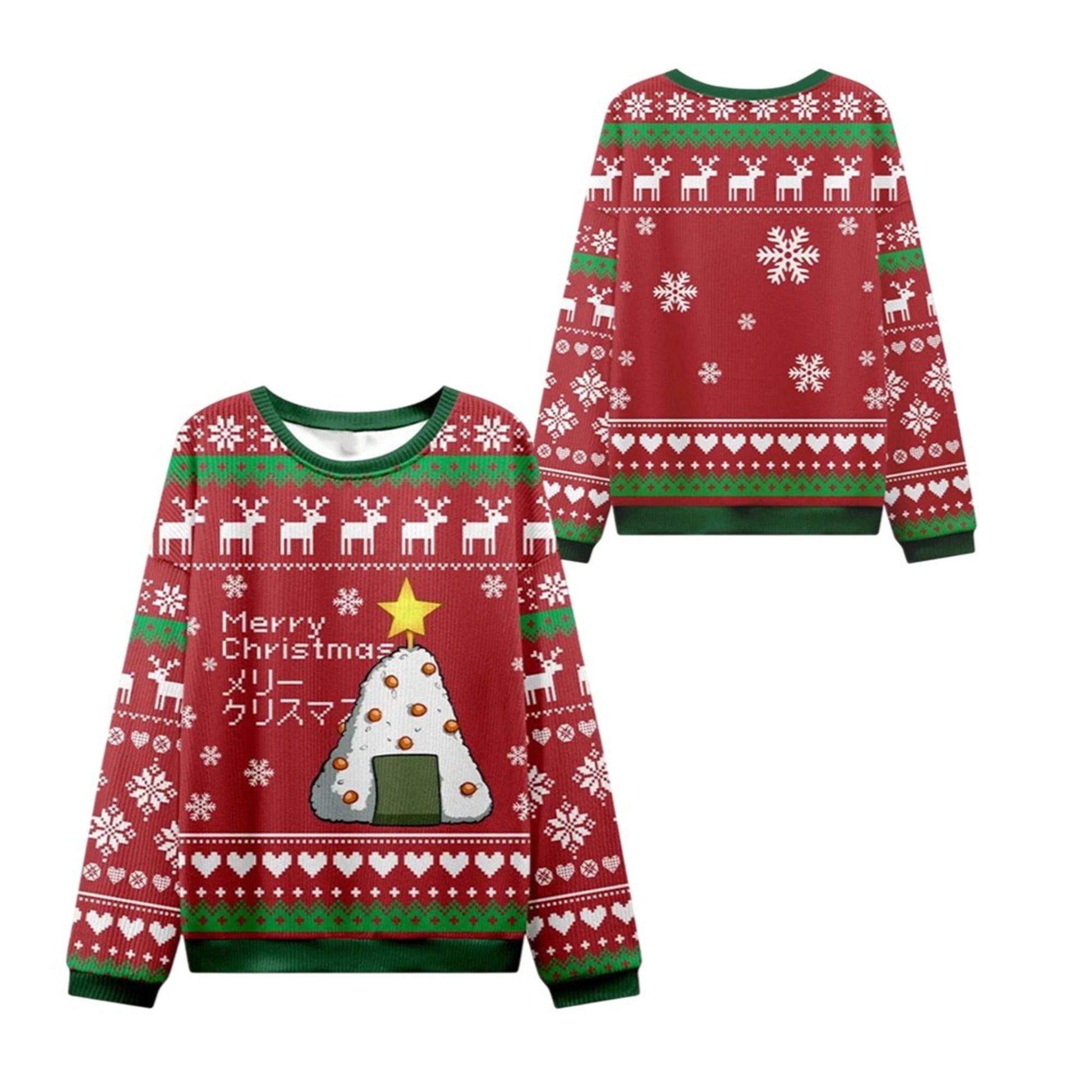 2026 Christmas Rice Ball Ugly Christmas Sweater - Moonbestprint