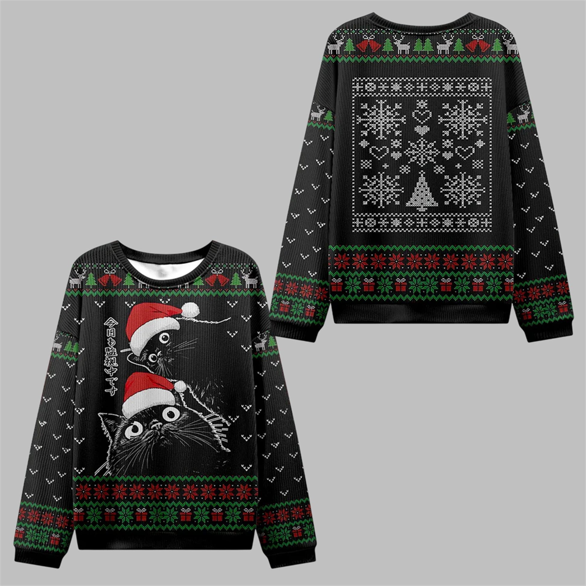 2026 Christmas The Cat Is Watching Today Ugly Sweater - Moonbestprint