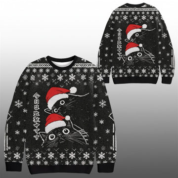 2026 The Cat Is Watching Today Ugly Christmas Sweater - Moonbestprint