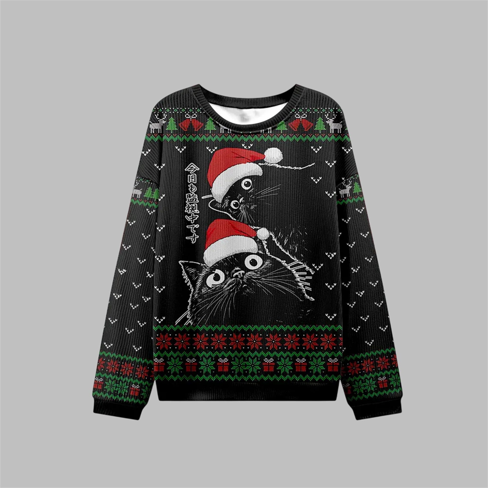 2026 Christmas The Cat Is Watching Today Ugly Sweater - Moonbestprint