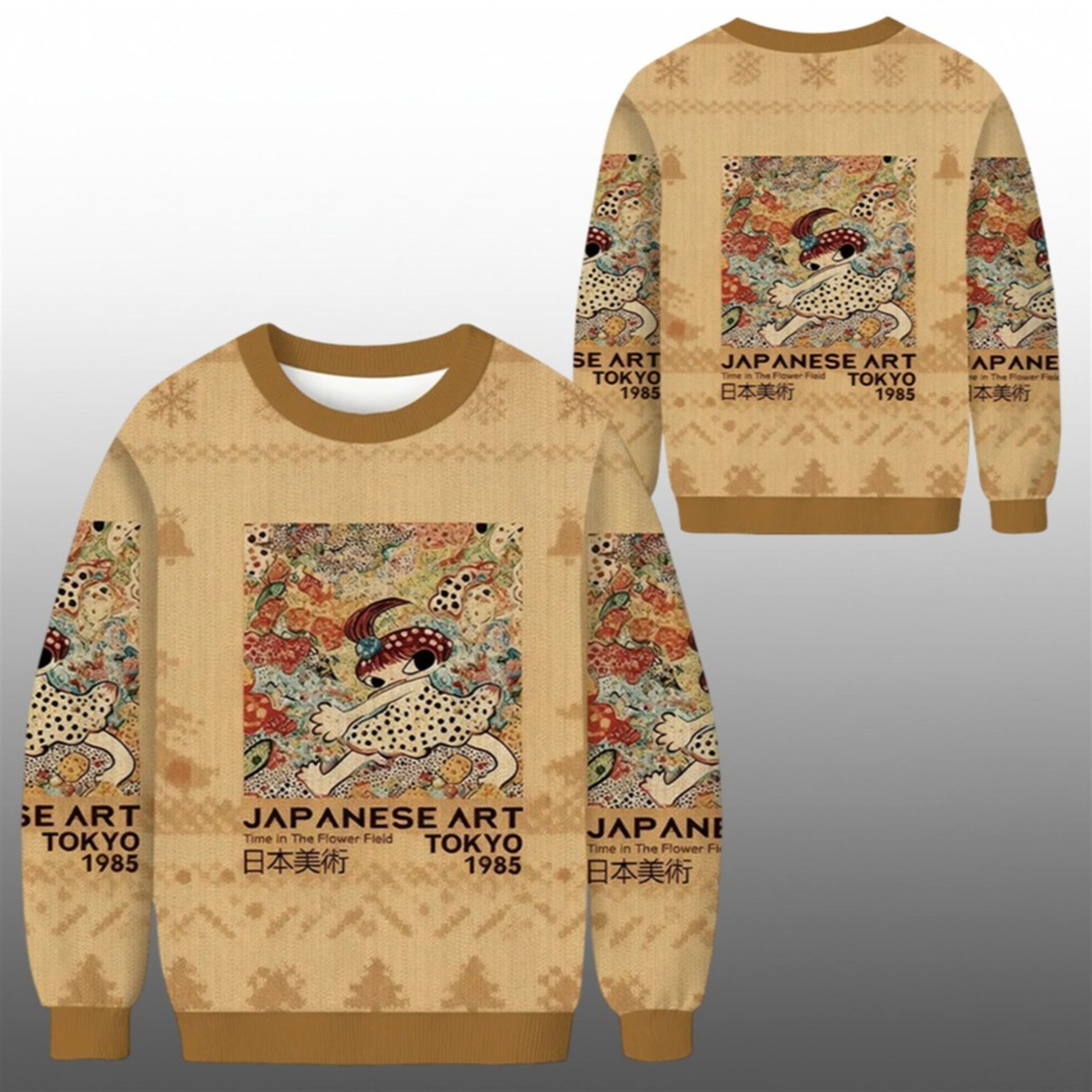 2026 Christmas The Stride Girl Japanese Art Ugly Sweater - Moonbestprint