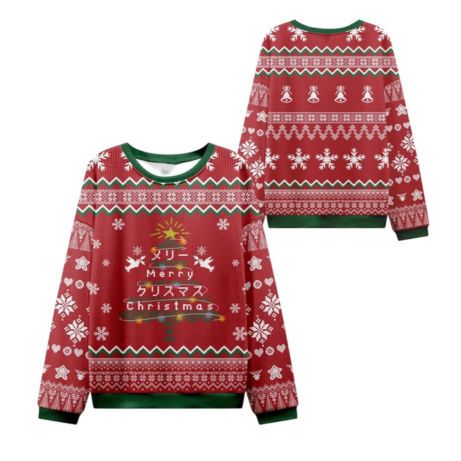 2026 Christmas Tree Ugly Christmas Sweater - Moonbestprint