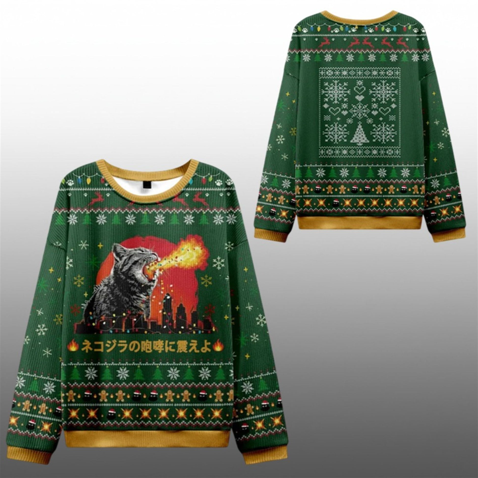 2026 Christmas Tremble Before The Roar Of Catzilla Ugly Sweater - Moonbestprint