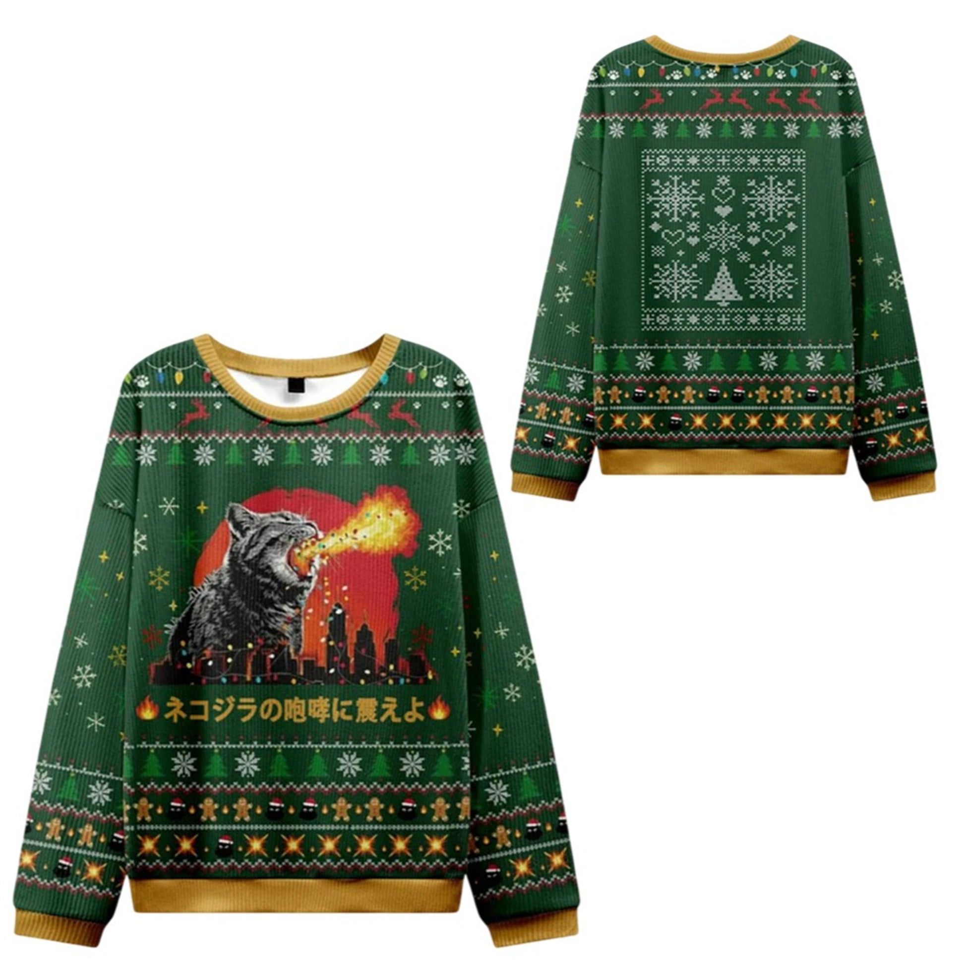 2026 Christmas Tremble Before The Roar Of Catzilla Ugly Sweater - Moonbestprint