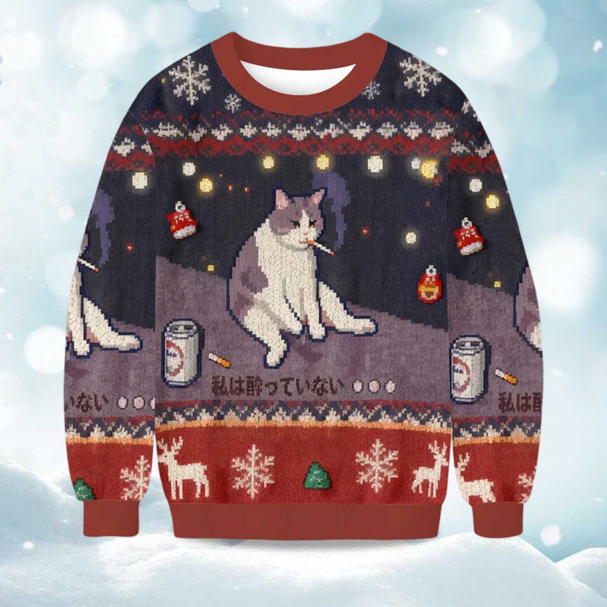 2026 No Drunk Smoking Cat Funny Meme Christmas Ugly Sweater Moonbestprint