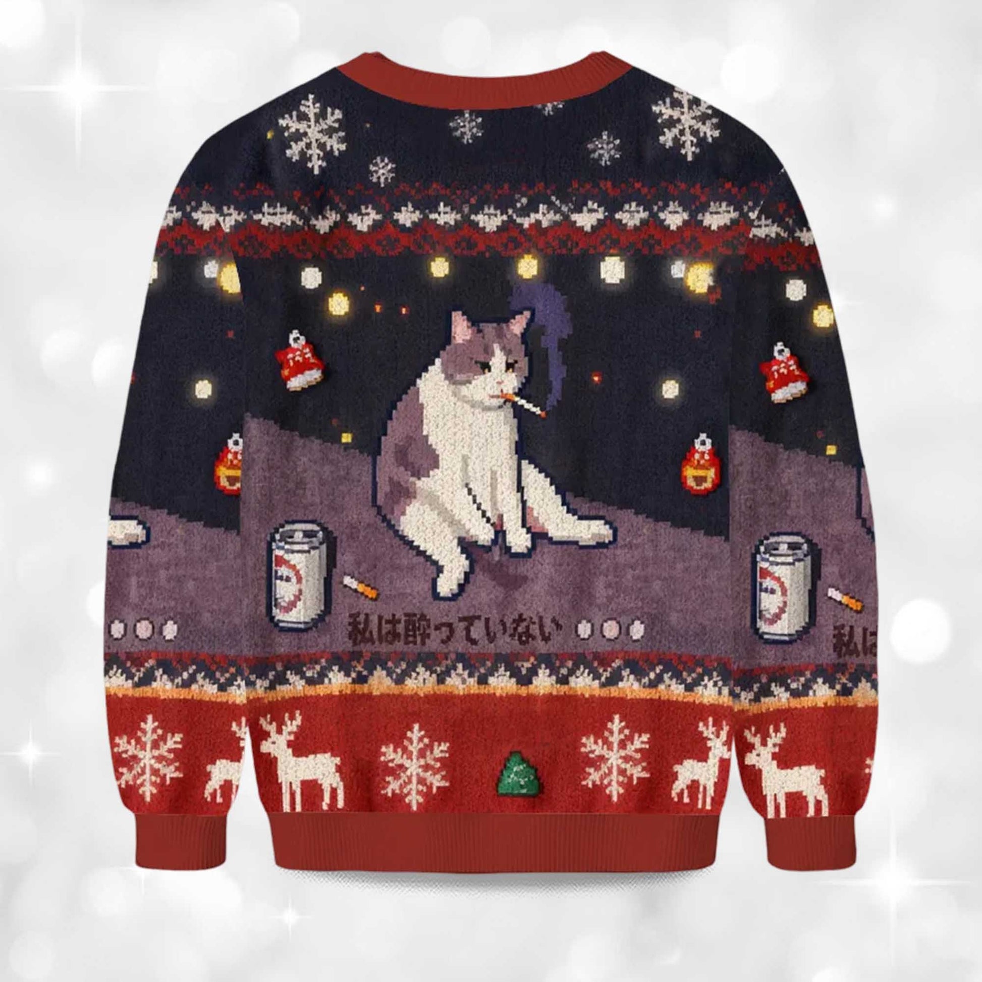 2026 No Drunk Smoking Cat Funny Meme Christmas Ugly Sweater Moonbestprint