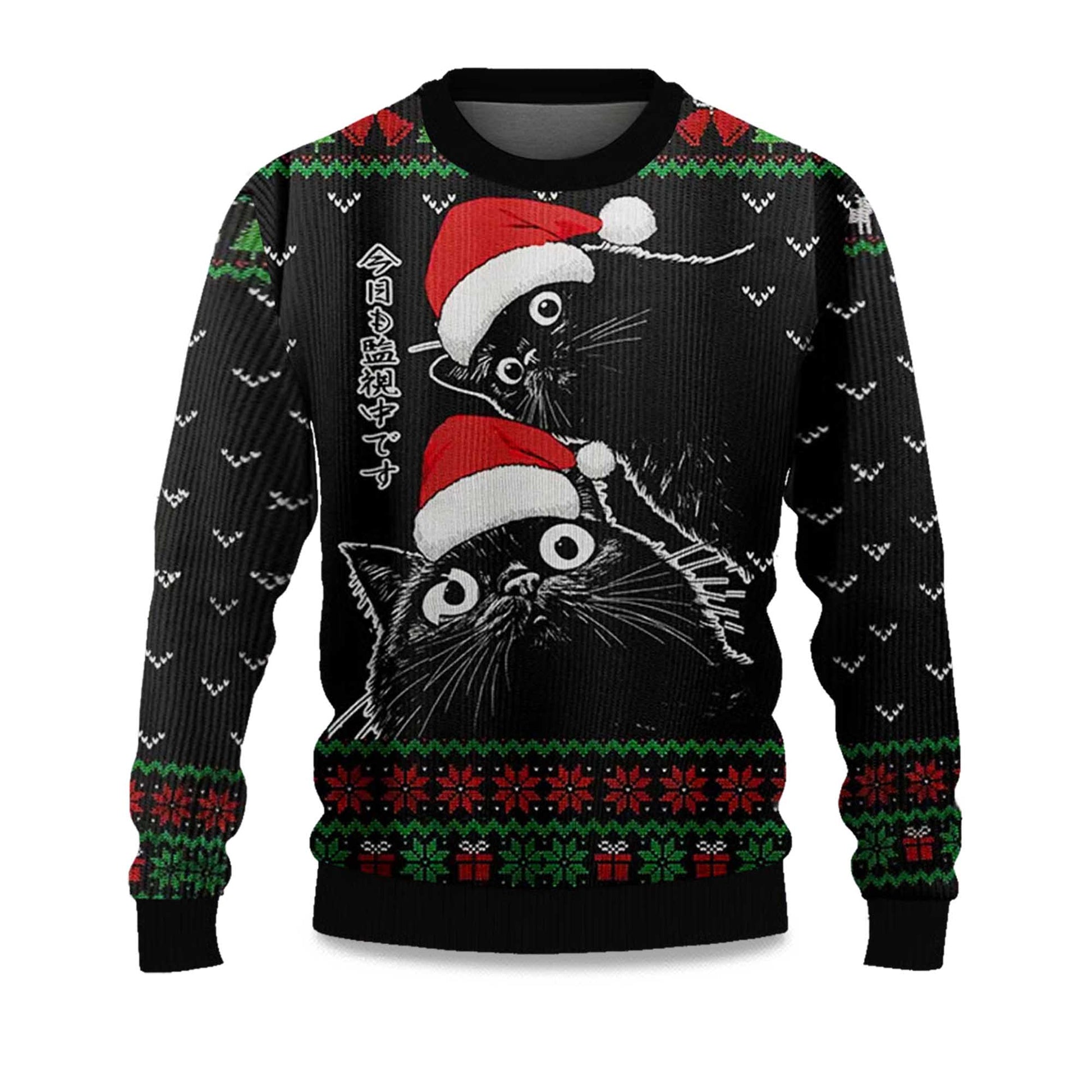 2026 The Cat Is Watching Today Christmas Ugly Sweater Moonbestprint