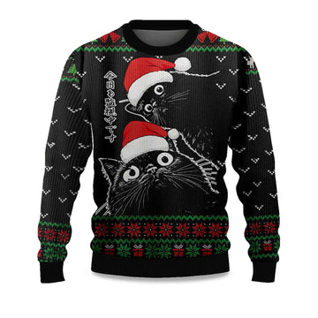 2026 The Cat Is Watching Today Christmas Ugly Sweater Moonbestprint