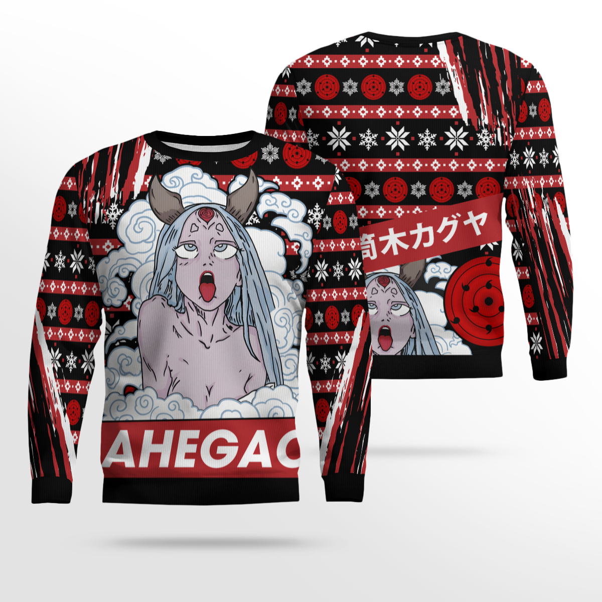 Ahegao Kaguya Shippuden Ugly Christmas Sweater – Moonbestprint