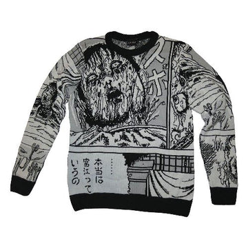 Junji Ito Collage Ugly Christmas Sweater – Moonbestprint