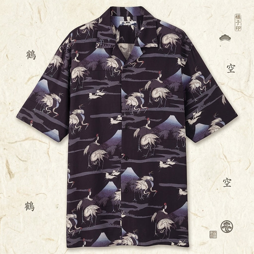 The Boys Billy Butcher Hokusai Hawaiian Shirt – Moonbestprint