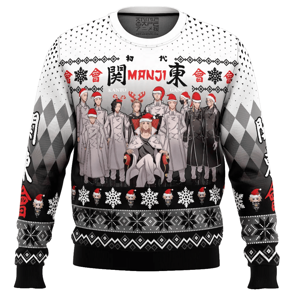 Kanto Gang Tokyo Revengers Ugly Christmas Sweater – Moonbestprint