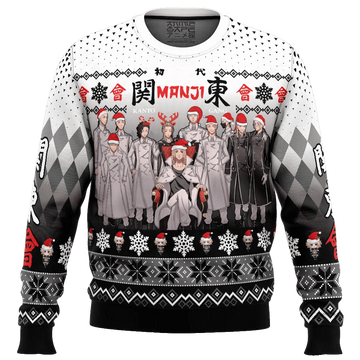 Kanto Gang Tokyo Revengers Ugly Christmas Sweater – Moonbestprint
