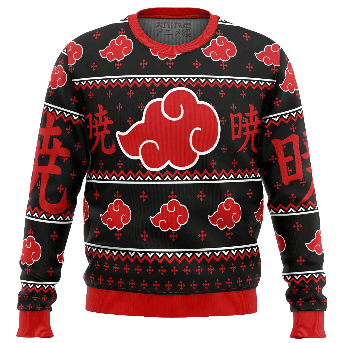 Akatsuki Ugly Christmas Sweater – Moonbestprint