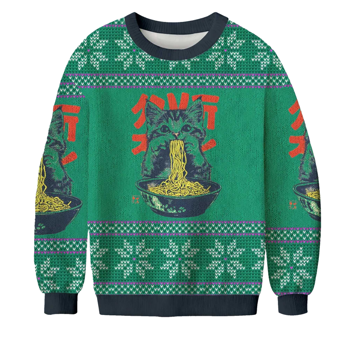 2026 Ramen Loving Cat Christmas Ugly Sweater Moonbestprint