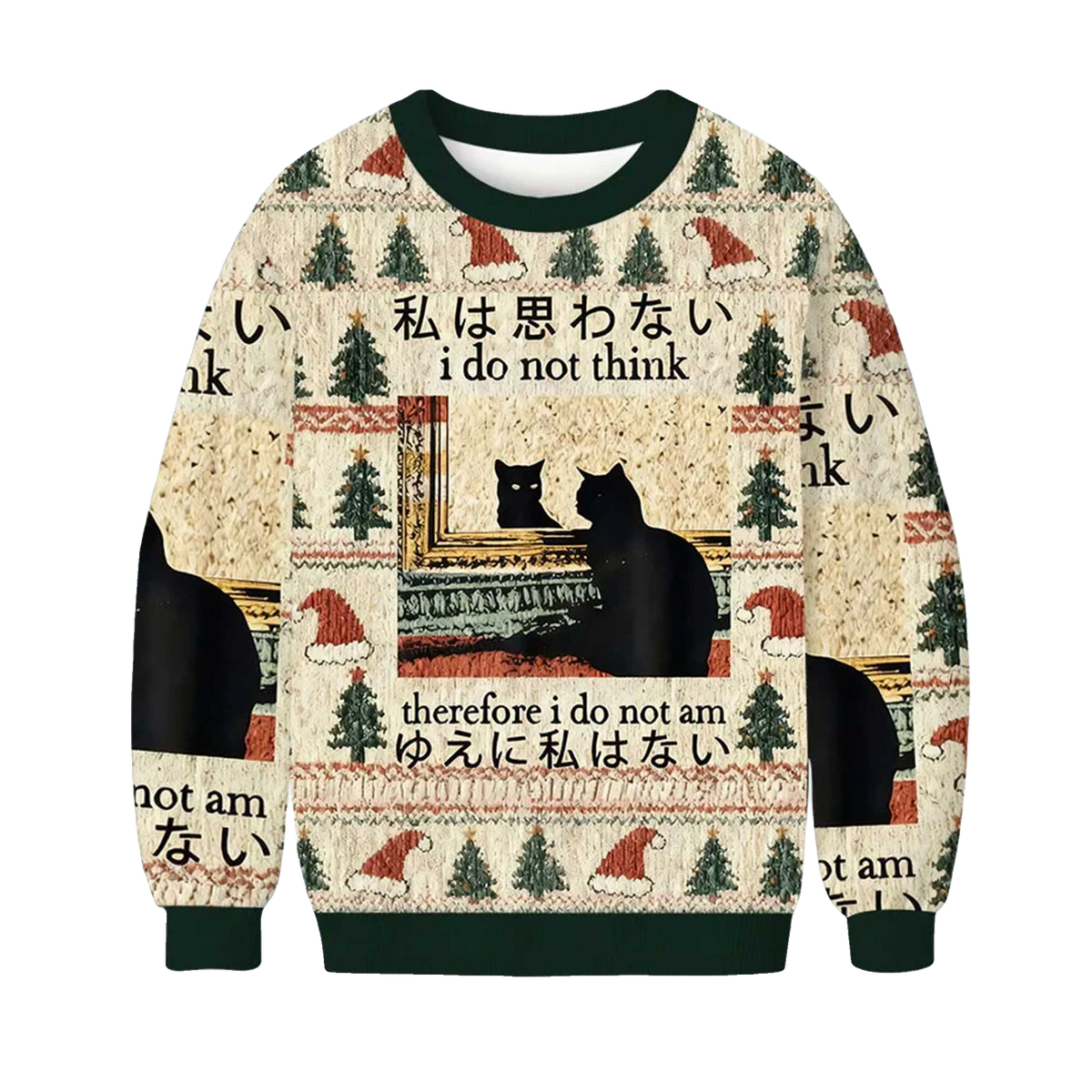 2026 I Do Not Think Therefore I Do Not Am Christmas Ugly Sweater Moonbestprint